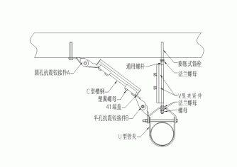 单管侧向deep色客大样图