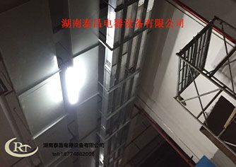 装配现场