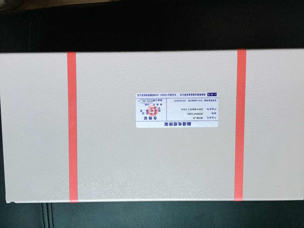 喷塑防火电缆桥架